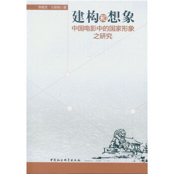 ����(g��u)�������Ї�(gu��)�Ӱ�еć�(gu��)������֮�о�