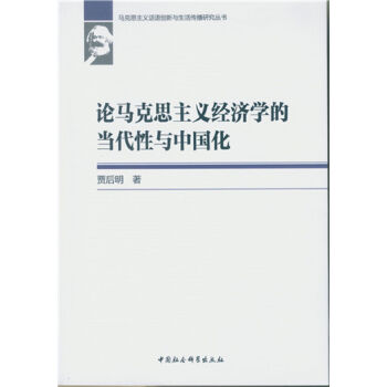 Փ�R��˼���x��(j��ng)���W(xu��)�Į�(d��ng)�����c�Ї���