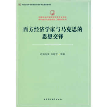 ������(j��ng)���W���c�R��˼��˼�뽻�h