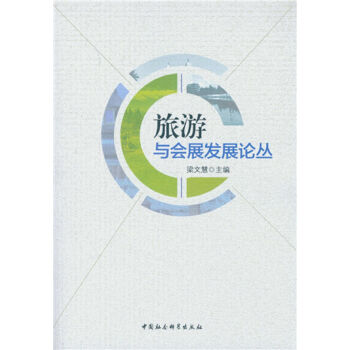 �����c��(hu��)չ�l(f��)չՓ��