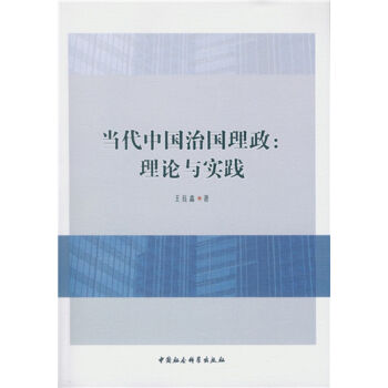 ��(d��ng)���Ї��·���������Փ�c���`