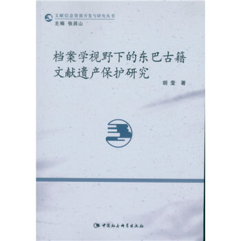 �n���W(xu��)ҕҰ�µĖ|�͹ż��īI(xi��n)�z�a(ch��n)���o(h��)�о�