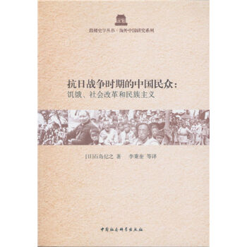 ���Ց�(zh��n)���r�ڵ��Ї��񱊣����I������ĸ���������x