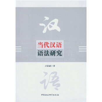 ��(d��ng)���h�Z(y��)�Z(y��)���о�