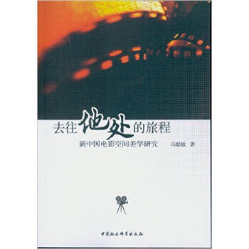 ȥ������̎�����ọ́����Ї��Ӱ���g���W�о�