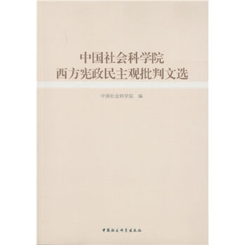 �Ї�(gu��)���(hu��)�ƌW(xu��)Ժ�������������^�������x