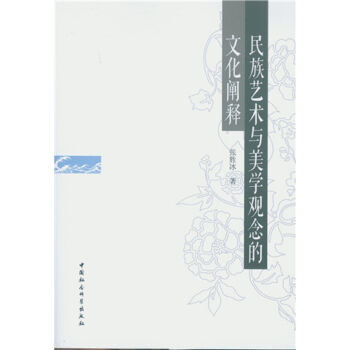 ����ˇ�g(sh��)�c���W(xu��)�^����Ļ��U�