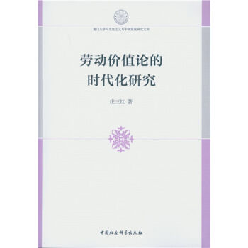 �ڄ�(d��ng)�r(ji��)ֵՓ�ĕr(sh��)�����о�