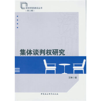 ���wՄ�Й��о�