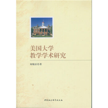 ������W(xu��)�̌W(xu��)�W(xu��)�g(sh��)�о�