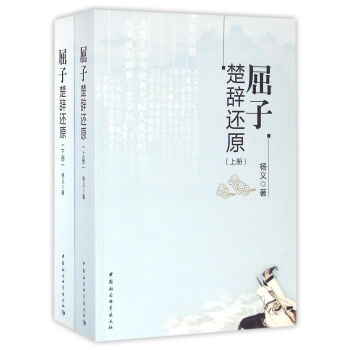 �����ӳ��o߀ԭ���������ԣ�