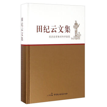 ��o(j��)���ļ� ��(j��ng)���ĸ�͌����_�ž�