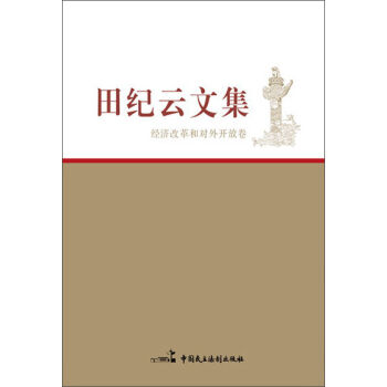 ��o���ļ�����(j��ng)���ĸ�͌����_�ž�