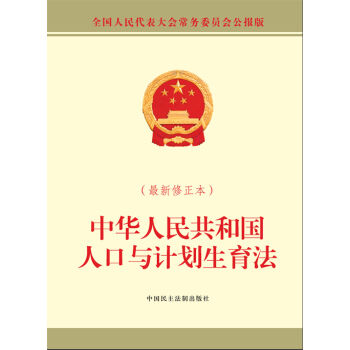 ���A���񹲺͇��˿��cӋ(j��)����������������������