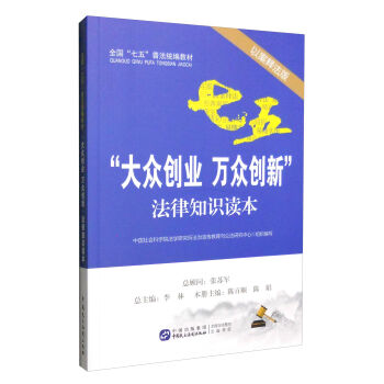 ���󱊄�(chu��ng)�I(y��) �f(w��n)����(chu��ng)�¡�����֪�R(sh��)�x�����԰�ጷ��棩