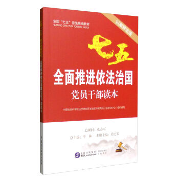 ȫ�����M(j��n)�����·�(gu��)�h�T�ɲ��x�����԰�ጷ��棩