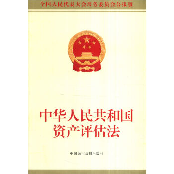 ���A���񹲺͇��Y�a(ch��n)�u(p��ng)����