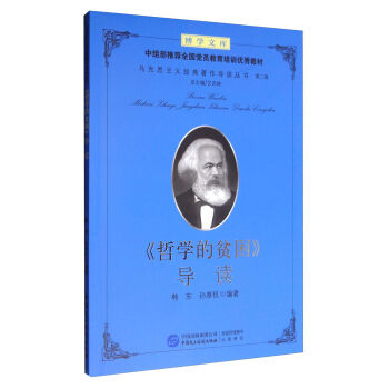 ���܌W��ؚ�������x