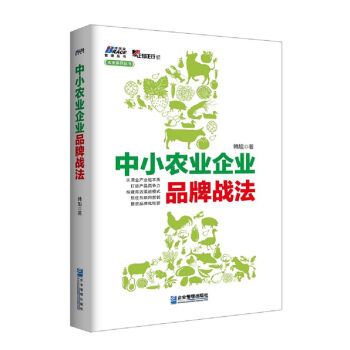 ��С�r(n��ng)�I(y��)��I(y��)Ʒ�Ƒ�(zh��n)��