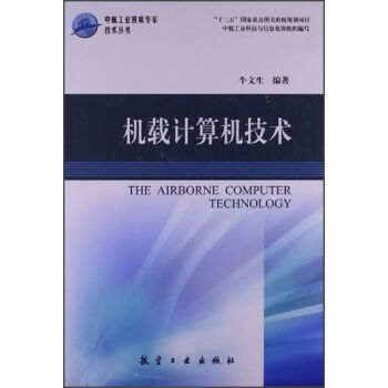 �к����I(y��)��ϯ���Ҽ��g(sh��)�������C�dӋ��C���g(sh��)