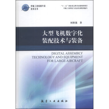 �к����I(y��)��ϯ���Ҽ��g(sh��)�����������w�C(j��)��(sh��)�ֻ��b�似�g(sh��)�c�b��