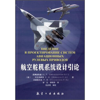 ���ն�Cϵ�y(t��ng)�O(sh��)Ӌ��Փ