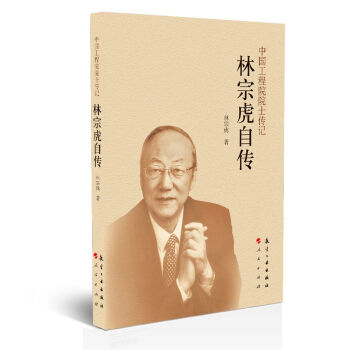 �Ї�����ԺԺʿ��ӛ�����ڻ��Ԃ�