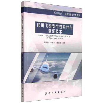 �����w�C��ȫ���OӋ�c��C���g