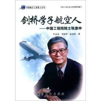 ����?q��)W�Ӻ����ˣ��Ї�����ԺԺʿ������