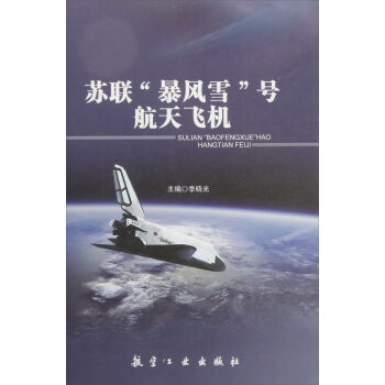 �K(li��n)�����L(f��ng)ѩ��̖�����w�C(j��)