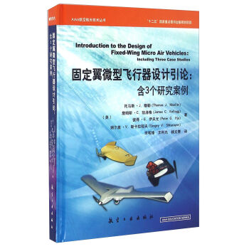 �̶���΢���w�����O(sh��)Ӌ(j��)��Փ����3��(g��)�о�����