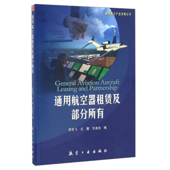 ͨ�ú��������U����������