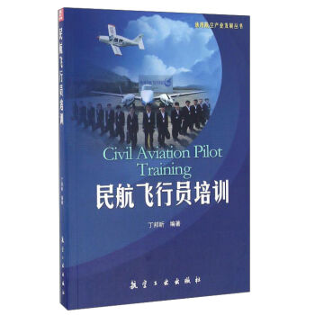 ���w�ІT��Ӗ/ͨ�ú��ծa(ch��n)�I(y��)�l(f��)չ����