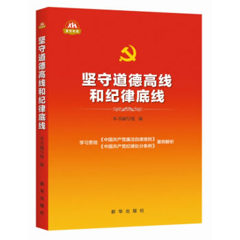 ���ص��¸߾��ͼo(j��)�ɵ׾�