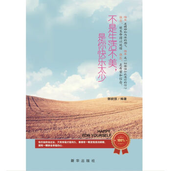 ���������������옷̫��