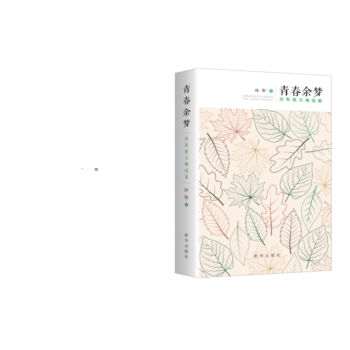 �ഺ����(m��ng) ���O��ɢ�ľ��x��