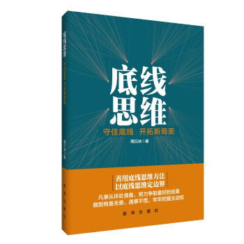 �׾�˼�S����ס�׾� �_���¾���