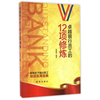 ׿Խ�y�ІT����12�(xi��ng)�ޟ�