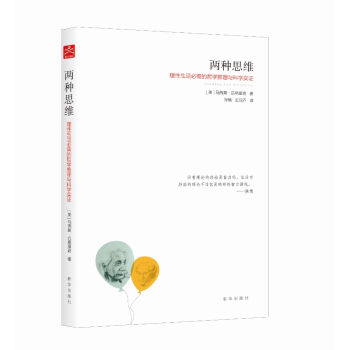 �ɷN˼�S���������������܌W�����c�ƌW���C