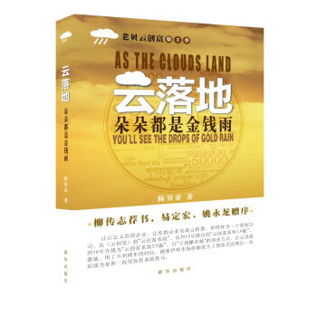 ����أ���䶼�ǽ��X��