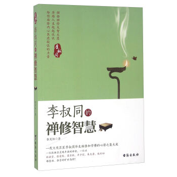 ����ͬ�ĶU���ǻ�