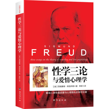 �ԌW(xu��)��Փ�c��������W(xu��)