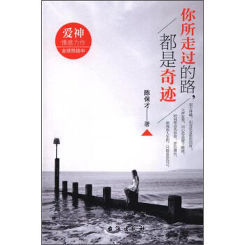 �������^��·���������E