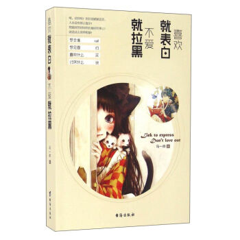 ϲ�g�ͱ��ײ���(��i)������