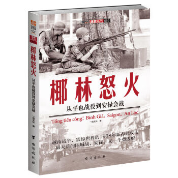 Ҭ��ŭ�𣺏�ƽҲ��(zh��n)�۵���������(zh��n)