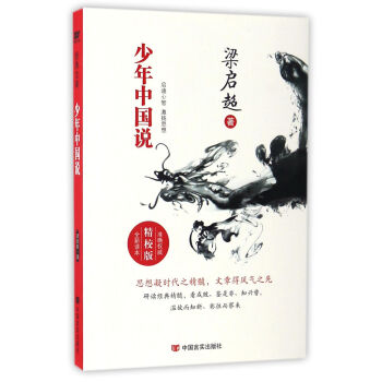 �����Ї�(gu��)�f(shu��)����У�棩