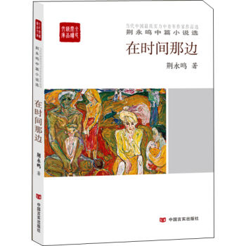 �ڕr(sh��)�g��߅