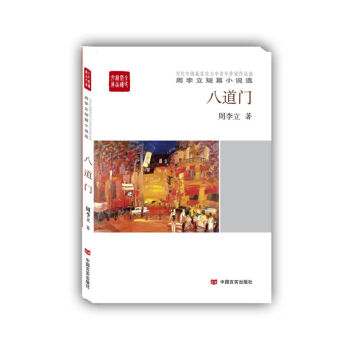 �˵��T����������ƪС�f�x