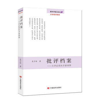 ���u(p��ng)�n�����ČW(xu��)�Y��Ķ����U�/����W(xu��)���Ď�(k��)���ČW(xu��)���u(p��ng)ϵ��