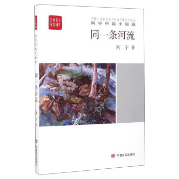 ��(d��ng)���Ї���ߌ���������������Ʒ�x ������ƪС�f�xȫ����x��Ʒ�Ď죺ͬһ�l����